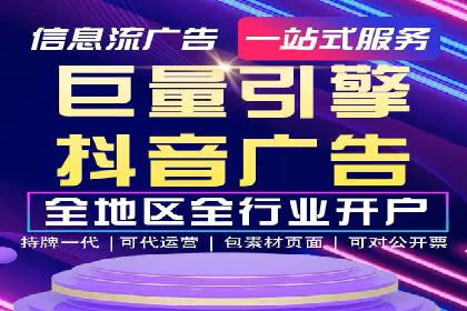 百度付费推广案例：案例分析如何降低成本提升效果